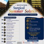 Flyer & Program